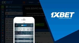 1xBet Malaysia Download APP - Experience Seamless Betting 1xBet Malaysia Download APP - Experience Seamless Betting