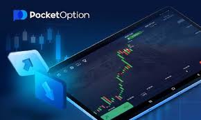 Comprehensive Guide to Pocket Option Account Management Comprehensive Guide to Pocket Option Account Management